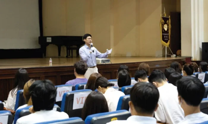 대형 강당 공개 특강